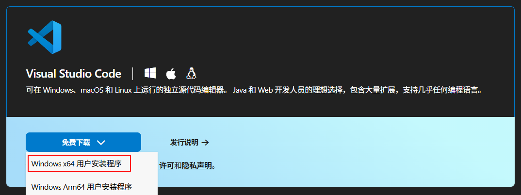 image-20250615082002261