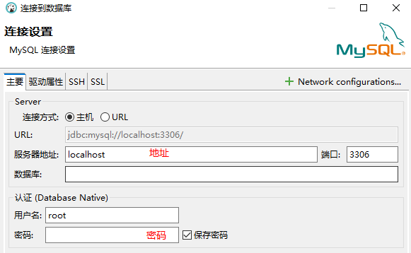 image-20250615112056033