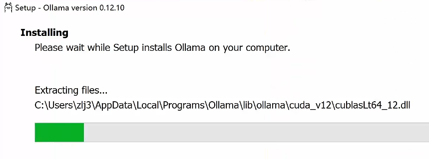 image-20251109155719954