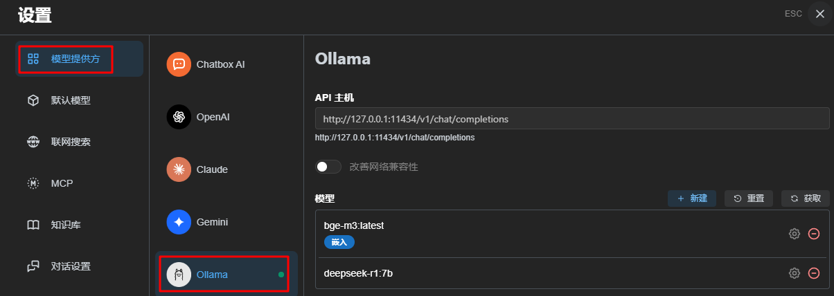 image-20260123170153372