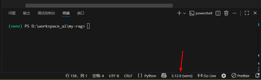 image-20260128104055664