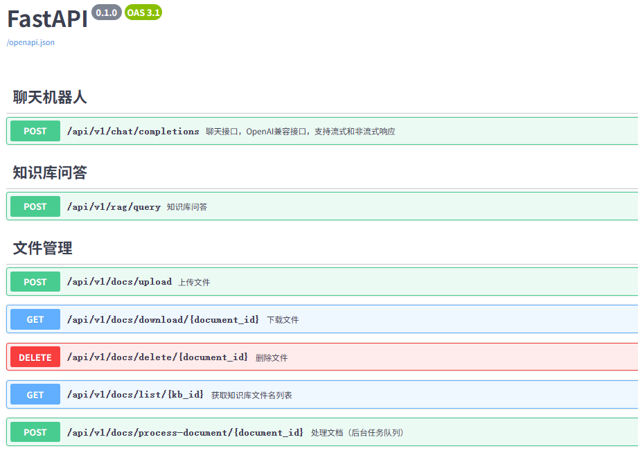 image-20260128104411806