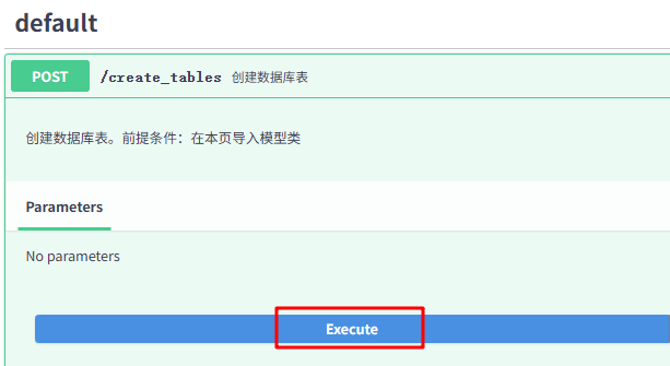 image-20260128110644259