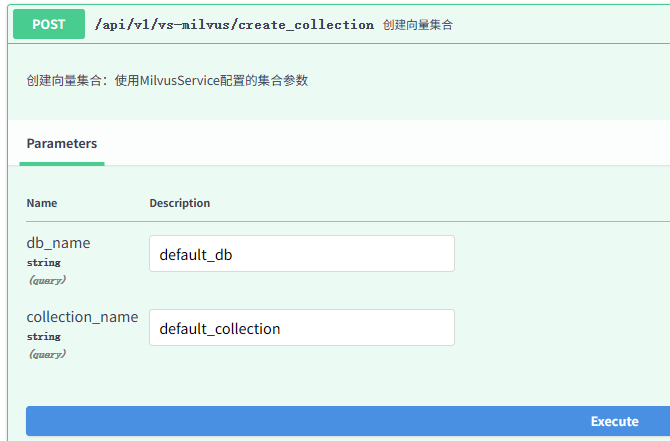 image-20260128111510119