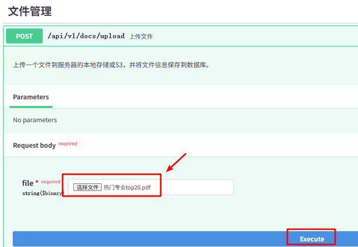 image-20260128113634436