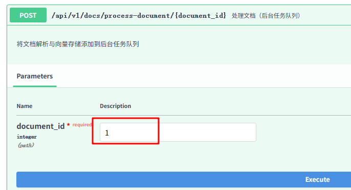 image-20260128113914941