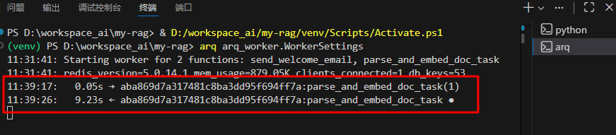 image-20260128114051994