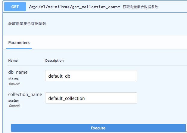 image-20260128114236275