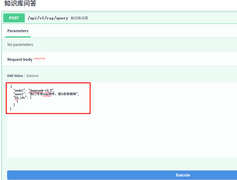 image-20260128115004453