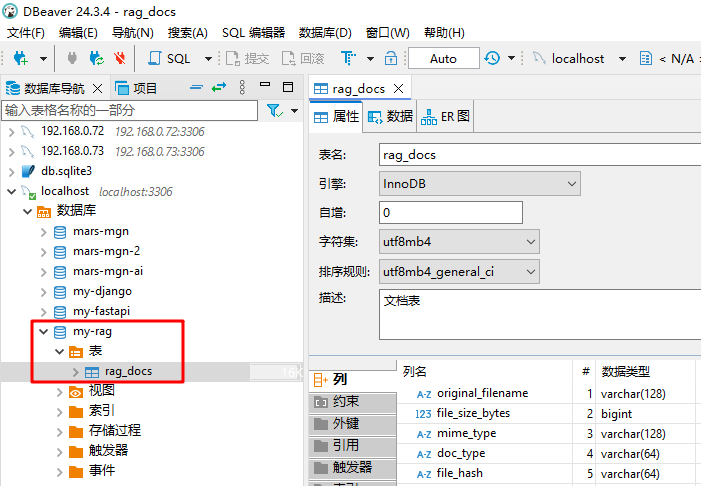 image-20260128140326962