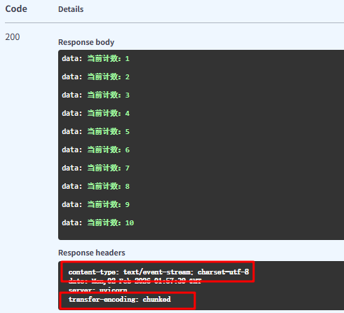 image-20260202095815810