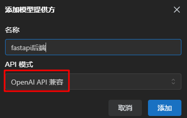 image-20260206101615587