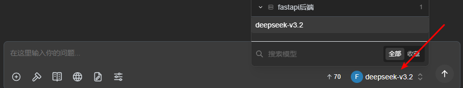 image-20260206102622966