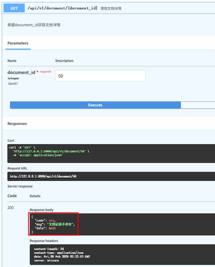 image-20260206113439647