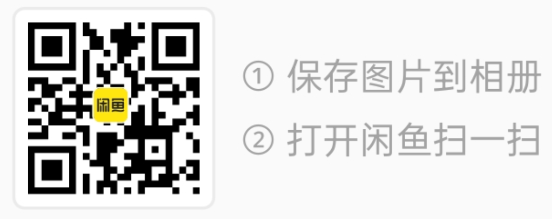 image-20260206143101536