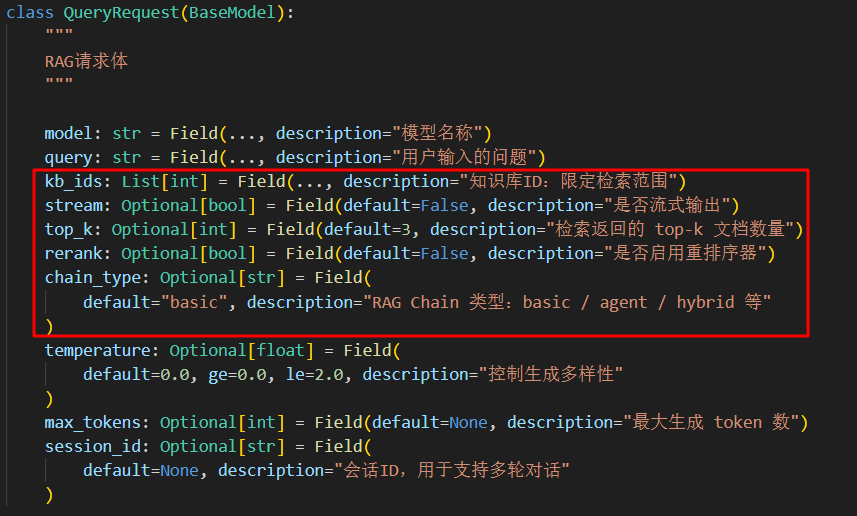 image-20260213112719507