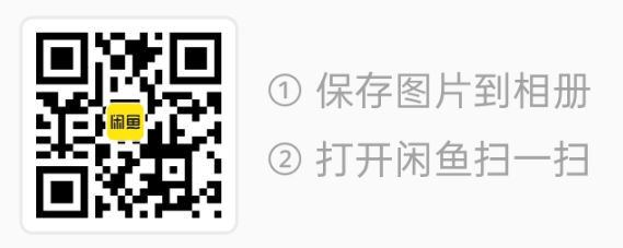 image-20260601172416627